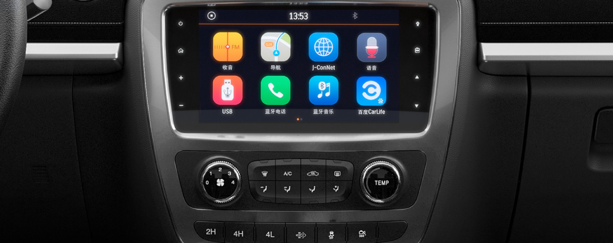 Android Auto / Apple Carplay