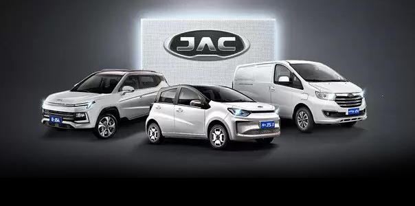JAC y la Electromovilidad: Autos Eléctricos en Chile: Innovación Continua